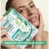 Garnier Skin Naturals Hyaluronic Cryo Jelly Гел лист маска за лице