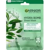 Garnier Skin Naturals Памучна маска за нормална до комбинирана кожа