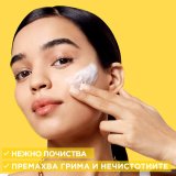 Garnier Skin Naturals Vitamin C Brightening Cream Cleanser Почистващ гел за лице