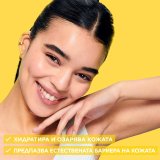 Garnier Skin Naturals Vitamin C Brightening Cream Cleanser Почистващ гел за лице