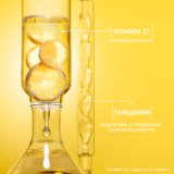 Garnier Skin Naturals Vitamin C Brightening Cream Cleanser Почистващ гел за лице