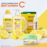 Garnier Skin Naturals Vitamin C Glow Jelly Дневен крем