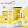 Garnier Skin Naturals Vitamin C Glow Jelly Дневен крем