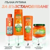 Garnier Fructis Keratin Filler Грижа за коса с кератин