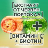 Garnier Fructis Grow Strong Vitamin Серум за коса