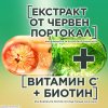 Garnier Fructis Grow Strong Vitamin Серум за коса