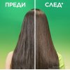 Garnier Fructis Grow Strong Vitamin Шампоан за коса