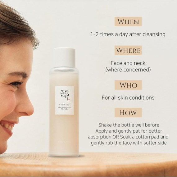 Beauty of Joseon Glow Replenishing Rice Milk Млечен тоник за лице