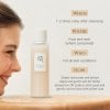 Beauty of Joseon Glow Replenishing Rice Milk Млечен тоник за лице