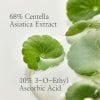 Beauty of Joseon Light On Serum Centella + Vita C Озаряващ серум за лице