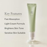 Beauty of Joseon Light On Serum Centella + Vita C Озаряващ серум за лице
