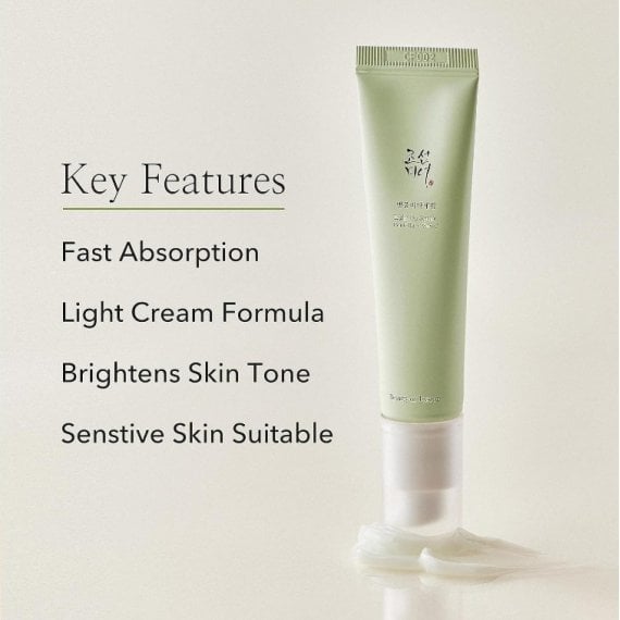 Beauty of Joseon Light On Serum Centella + Vita C Озаряващ серум за лице