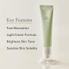 Beauty of Joseon Light On Serum Centella + Vita C Озаряващ серум за лице