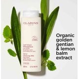Clarins Velvet Cleansing Milk Кадифено почистващо мляко за лице
