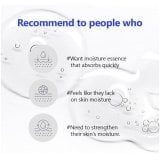Isntree Hyaluronic Acid Water Essence водна есенция за лице с хиалуронова киселина