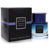 Armaf Sapphire Унисекс парфюмна вода EDP