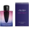 Shiseido Ginza Night Intense Парфюмна вода за жени EDP