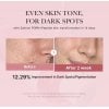Medicube PDRN Pink Cica Soothing Toner Успокояващ тонер за лице