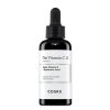 Cosrx The Vitamin C 13 Serum Серум за лице с витамин C