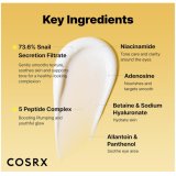 Cosrx Advanced Snail Peptide Eye Cream околоочен крем