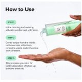 Beauty of Joseon Green Plum Refreshing Toner: AHA+BHA Освежаващ тоник за лице със зелена слива