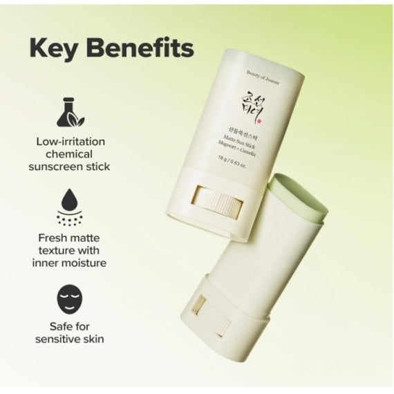Beauty of Joseon Matte Sun Stick Mugwort+Camelia SPF50+ PA++++ Матиращ слънцезащитен стик за лице