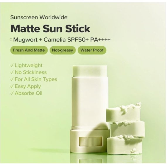 Beauty of Joseon Matte Sun Stick Mugwort+Camelia SPF50+ PA++++ Матиращ слънцезащитен стик за лице