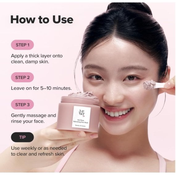 Beauty of Joseon Red Bean Refreshing Pore Mask Освежаваща почистваща маска за лице с червен боб