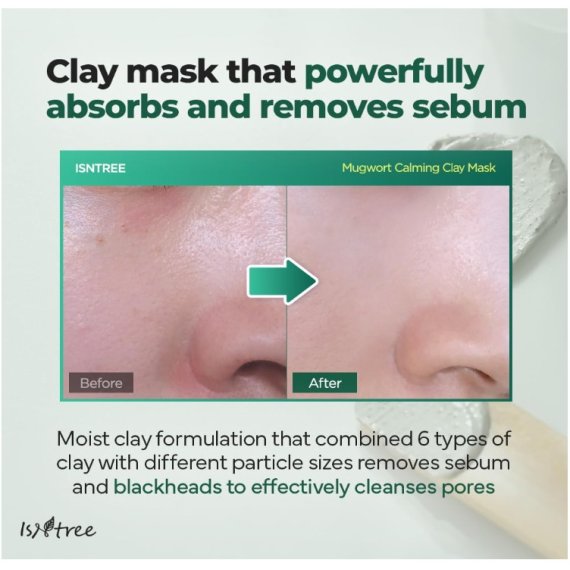 Isntree Mugwort Calming Clay Mask маска за лице