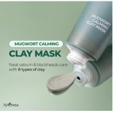 Isntree Mugwort Calming Clay Mask маска за лице