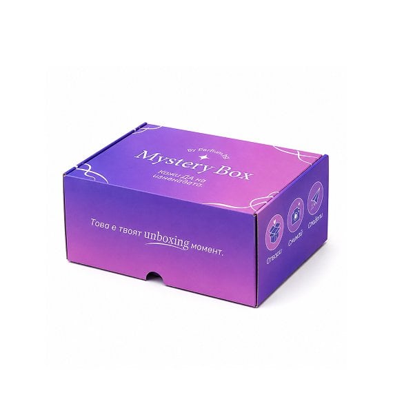 Mystery Box Classic