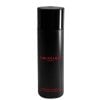 Trussardi Primo Душ гел за мъже