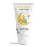 Le Petit Prince Gel Lavant Душ гел за деца