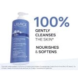 Uriage Baby 1st Cleansing Cream Измивен крем за бебета за лице, тяло и скалп