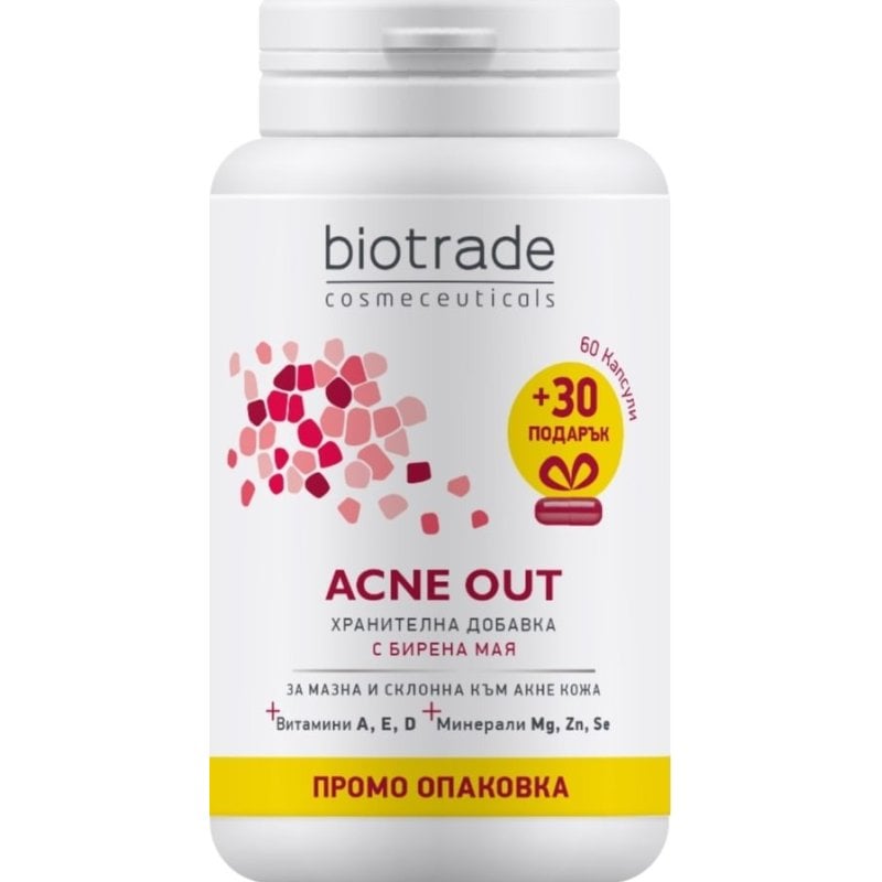 Biotrade Acne Out Хранителна добавка промо опаковка