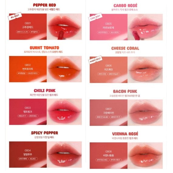 Black Rouge Glow Bokki Tint Цвят за устни