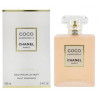 chanel-coco-mademoiselle-l`eau-privee-parfyumna-voda-za-jeni-edp-6983343628.jpg