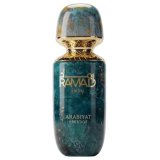 Arabiyat Prestige Ramad Earthy Унисекс парфюмен екстракт