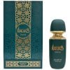 Arabiyat Prestige Ramad Oriental Унисекс парфюмна вода EDP