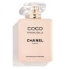 Chanel Coco Mademoiselle Fragrance Primer Ароматен праймер без опаковка