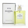 chanel-n19-parfyum-za-jeni-edp-5717012560.jpg