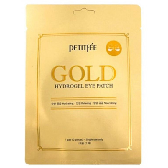 petitfee-mască-facială-gold-hydrogel-hidrogel-maska-za-litse-s-24-karatovo-zlato-6974343384.jpg