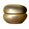 shiseido-benefiance-concentrated-anti-wrinkle-eye-cream-krem-za-okoloochnata-zona-protiv-ototsi-i-brachki-6124023361.jpg