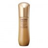 shiseido-benefiance-nutriperfect-podsilvasht-tonik-za-zryala-koja-6124423367.jpg