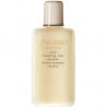 shiseido-concentrate-facial-moisturizing-lotion-losion-protiv-brachki-s-hidratirasht-efekt-6125923388.jpg