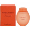 shiseido-energizing-fragrance-parfyum-za-jeni-edp-6156924127.jpg