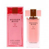 estee-lauder-modern-muse-eau-de-rouge-parfyum-za-jeni-edt-6194225010.jpg