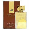 lattafa-ser-al-malik-uniseks-parfyumna-voda-edp-6935442664.jpg