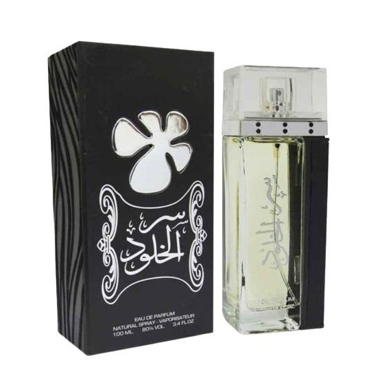 lattafa-ser-al-khulood-black-uniseks-parfyumna-voda-edp-6935242661.jpg