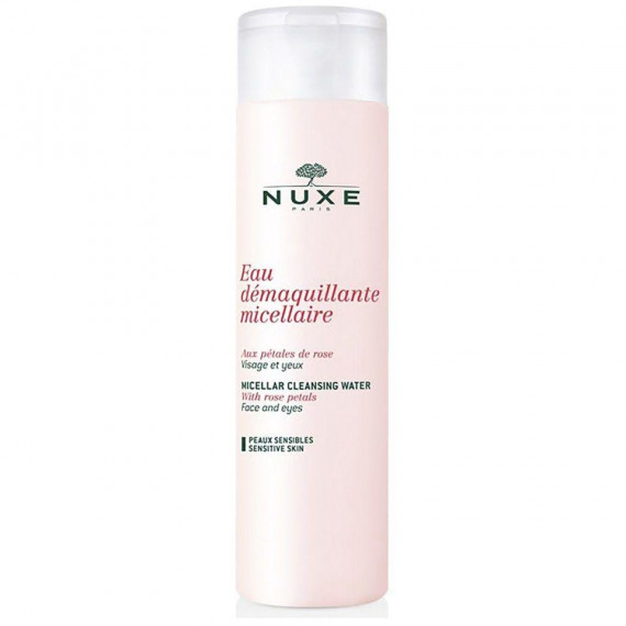 nuxe-mitselarna-voda-za-chuvstvitelna-koja-6447331029.jpg